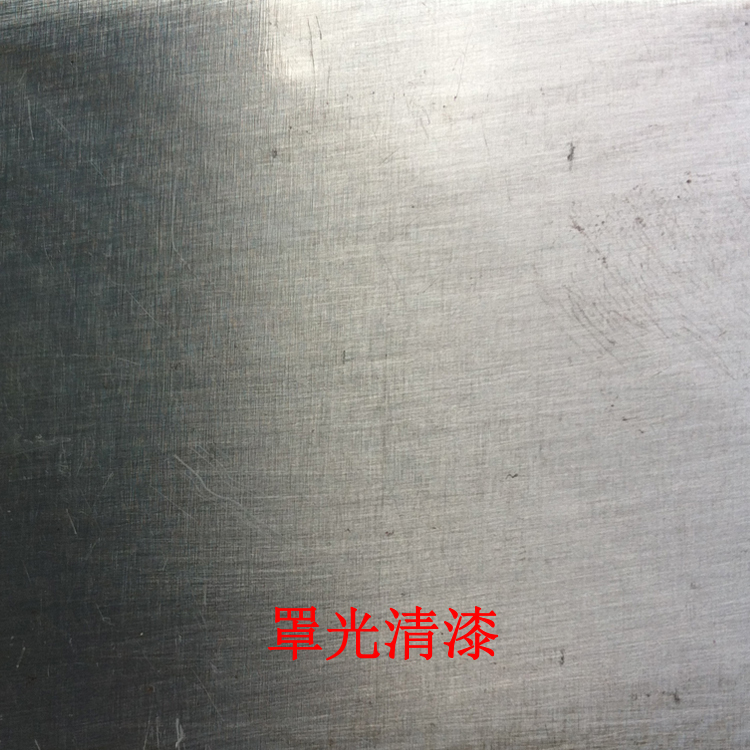 耐(nai)化學溶(rong)劑罩光(guang)清漆