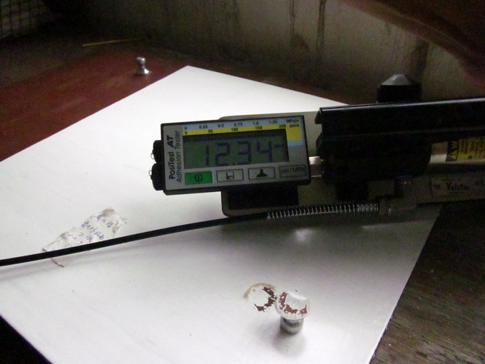 防鏽(xiu)漆-附着(zhe)力測試(shi)