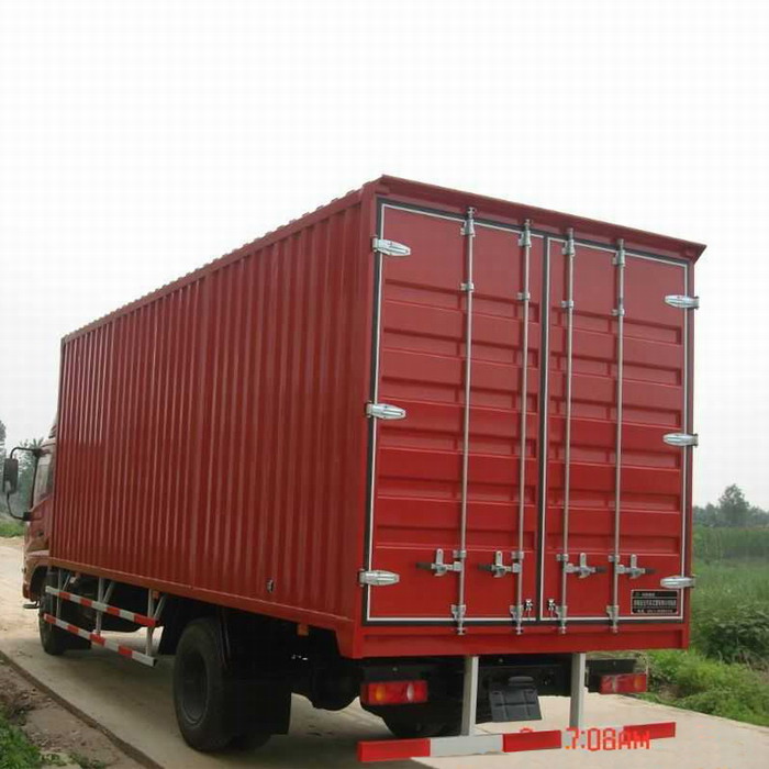 汽車(che)車廂(xiang)漆