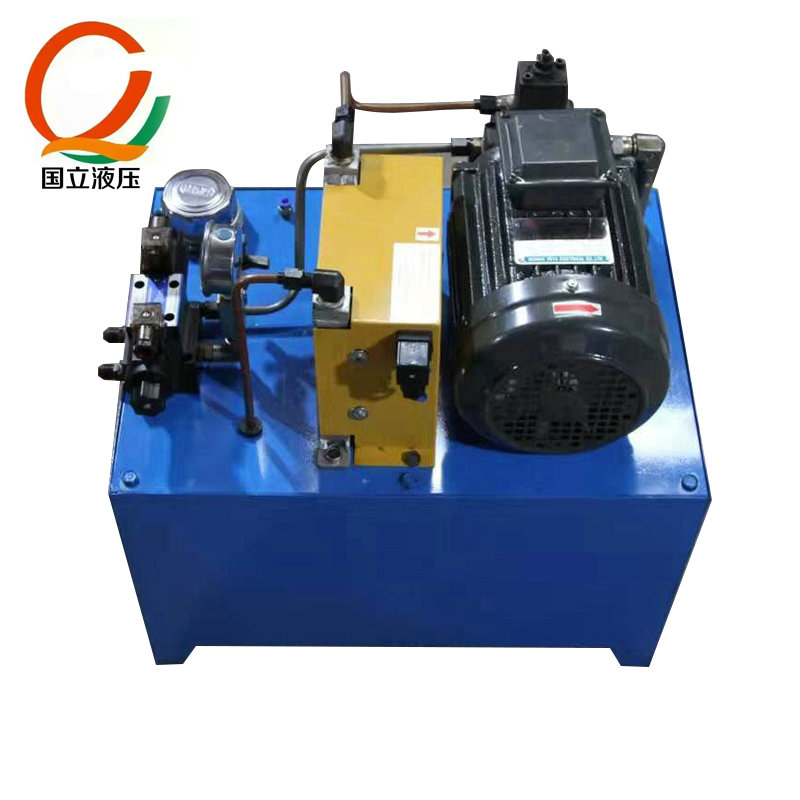 機床夾緊液壓(yā)系統(液壓站)