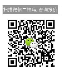 汽車尾闆(pan)聯系電話(huà)