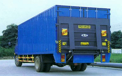 汽(qì)車尾闆維(wei)修報價,維(wéi)修電話是(shì)多少