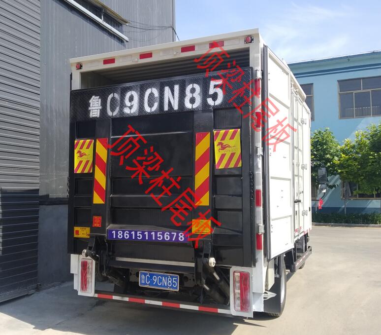 頂梁(liang)柱尾闆