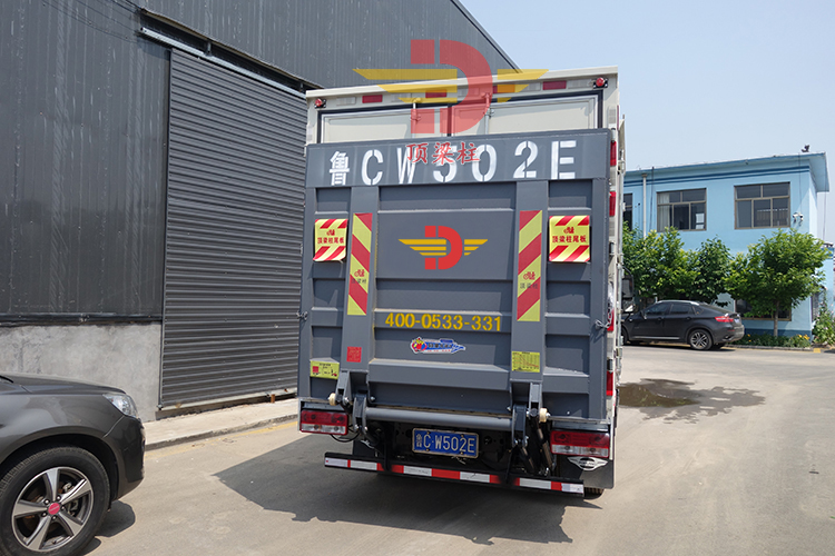 1.0T懸臂式(shì)汽車尾闆